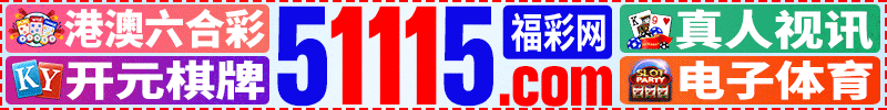 3219999.com